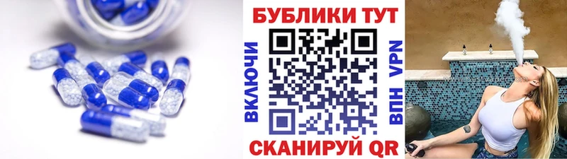 Ecstasy таблы  Харовск 