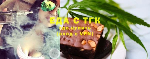 марихуана Краснотурьинск