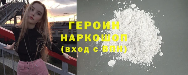 марихуана Краснотурьинск