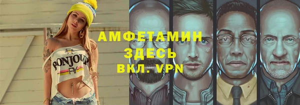 кокс Краснослободск