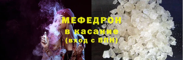 кокс Краснослободск