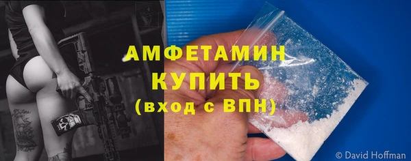 кокс Куйбышев