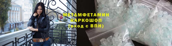 винт Коряжма