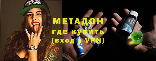 герыч Кулебаки