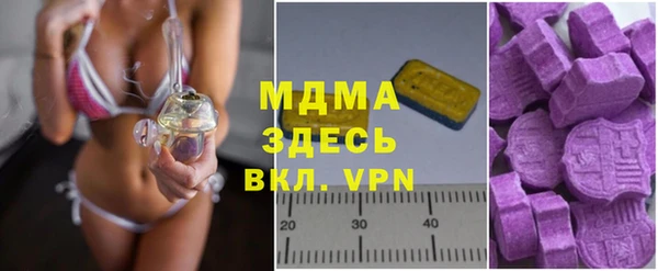 кокс Краснослободск
