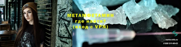 марихуана Краснотурьинск