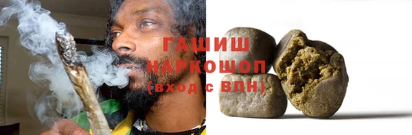 PSILOCYBIN Кукмор