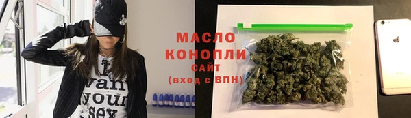 кокс Краснослободск