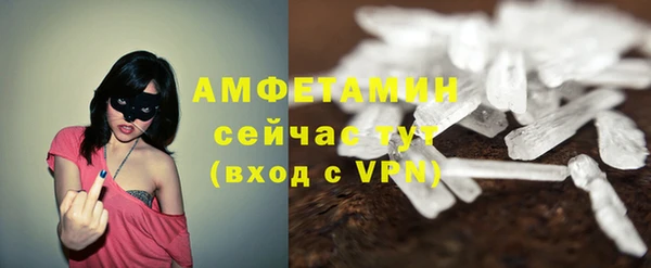 марихуана Краснотурьинск