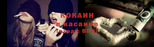 марихуана Краснотурьинск