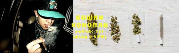 марихуана Краснотурьинск