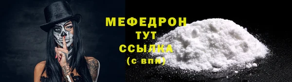 кокс Краснослободск
