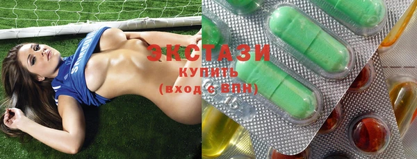 герыч Кулебаки