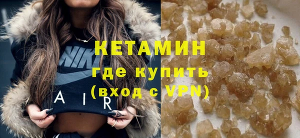 МДМА Покров