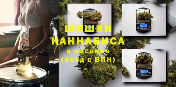 кокс Куйбышев
