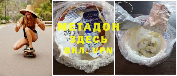 марихуана Краснотурьинск
