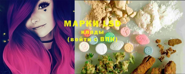 mdpv Покровск