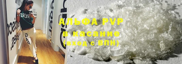 кокс Краснослободск