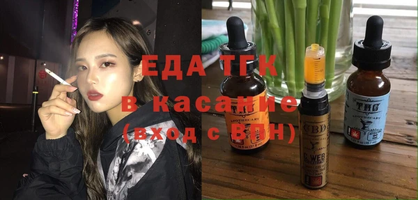кокс Краснослободск