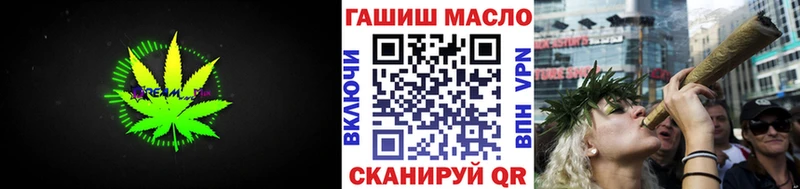 ТГК Wax  Харовск 