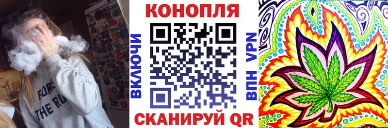 Бошки марихуана ГИДРОПОН  Харовск 